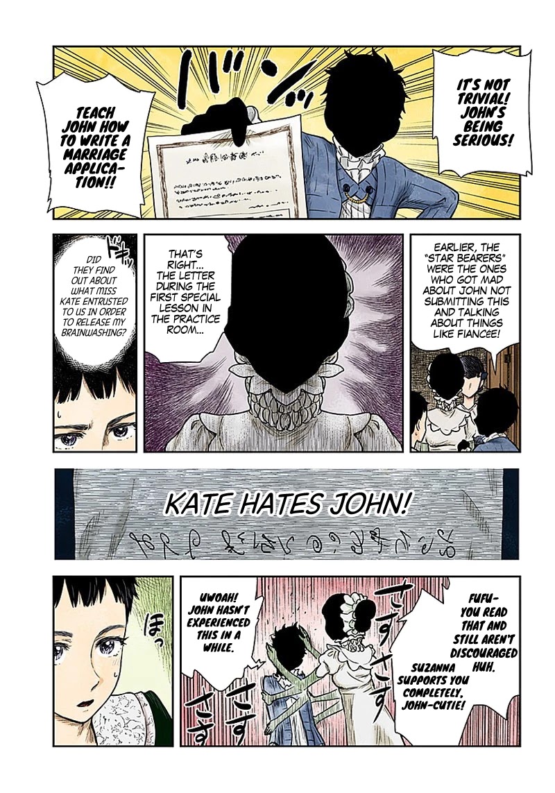 Shadows House, Chapter 92 image 12